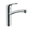 Hansgrohe Focus M41 - Focus Keukenkraan, EcoSmart, Chroom 31826000 -Philips Verkoop 26f494a0b148e9a0e9821f75