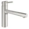 Grohe Concetto - Keukenkraan, Supersteel 30273DC1 -Philips Verkoop 7364c96efd0b18e570954c0b